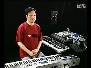MIDI音乐教程1
