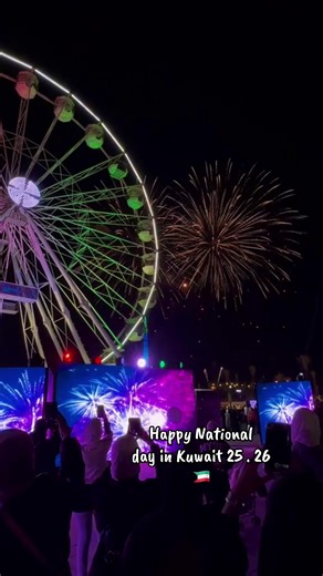 ‏#kuwait Happy National day in Kuwait 25 . 26 🇰🇼