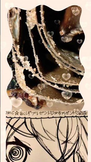 見たことがない虫？ミルワーム？