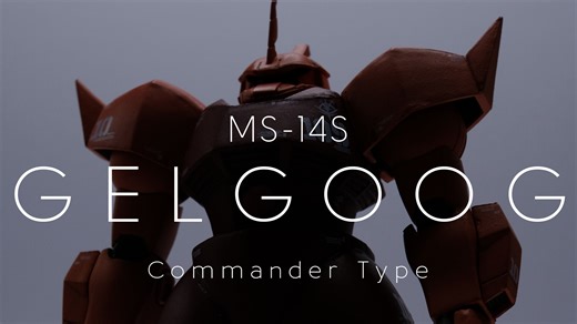 万代成品Fix(GFF) Zeonography #3010a MS-17 Galbaldy α加尔波第/MS-14 Gelgoog格鲁古古 勇士