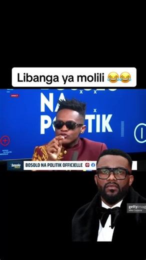 Livanga ya molili 😂😂😂 #innoss #rwanda #kin #congo #imagereelle