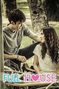 Full House (2014) - TV Show