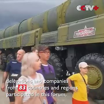 Russia's International Military and Technical Forum ARMY 2023 closed near Moscow on Sunday. During the seven-day event, military equipment exhibitions, business negotiations, military technology seminars and other activities were held. https://www.cctvplus.com/news/20230821/8338848.shtml#!language=1 | CCTV