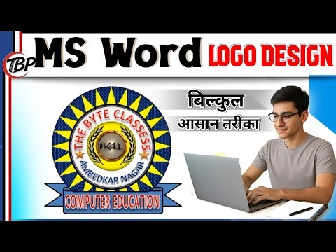 Professional Logo Design बनाना सीखे | Complete Logo Design Course हिंदी/ बिल्कुल आसान तरीका 🔥