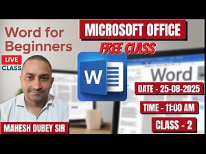 2nd class Microsoft Word Beginner ! M.S. Word Live Class By Mahesh Dubey Sir ! Intro Ms Word Window