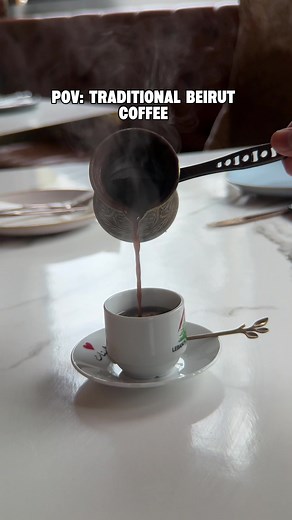Experience Bold Lebanese Coffee from Beirut Star