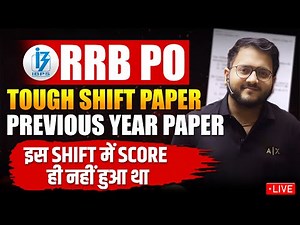 🔥🔥 RRB PO Prelims Memory Based Paper Quant | 🔴🔴 RRB PO Quant Tough Shift Paper | Harshal Agrawal
