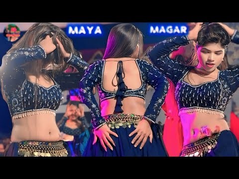 नाच रे पतरकी नागिन जसन DJ dance program Maya Magar #viralvideo #bhojpurisong #maya #dancer