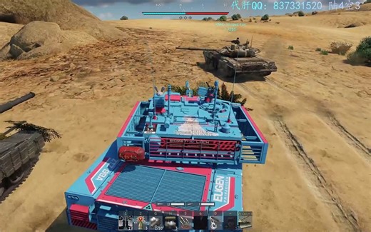 【战争雷霆】99A WZ1001 创翻对面15杀极限翻盘