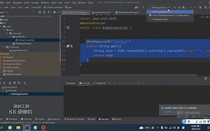 java远程debug调试