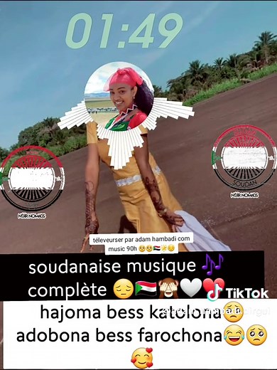 Musique Soudanaise : Vibrez au Son du Soudan