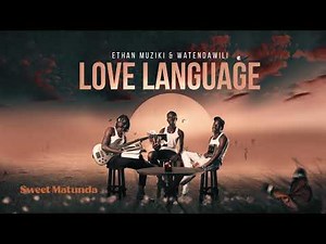 Kethan & Watendawili - Sweet Matunda (Official Audio)