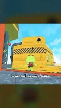 One of the Best Platforming Experiences
