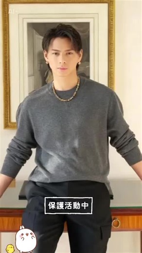 平野紫耀のダンスと筋トレの魅力