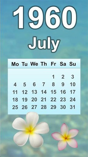 July 1960 Calendar