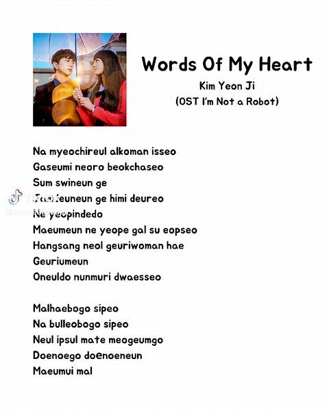 #imnotarobot #kimyeonji #ostkdrama #lyrics #foryou #fyp