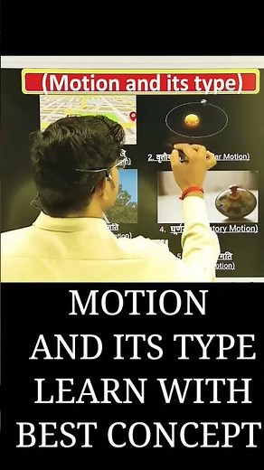 The 5 Types of Motion(And How They Work) | Motion & its type