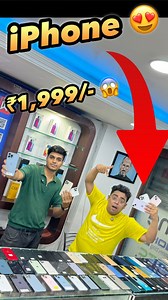 65K views · 867 reactions | ₹1,999/-  Used iPhone - 70797 17478...