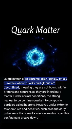 quark matter #short #shorts #science #matter