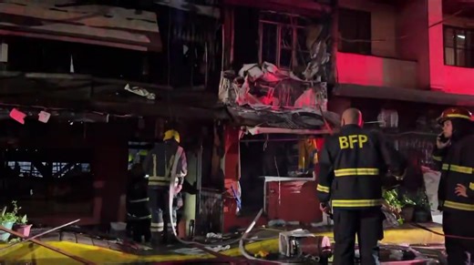 WATCH: A fire that razed a residential area in Brgy. Guadalupe Nuevo, Makati City, was declared out at 9:41 p.m. on Monday, Dec. 29, according to the Bureau of Fire Protection. | via Arnel Tacson, INQUIRER.net Visit inquirer.net for more stories and updates | INQUIRER.net