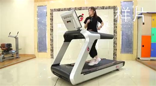 Sports Fitness Trade Mill Machine Commercial Treadmill Sport Exercise Equipment Treadmill with Touch Screen