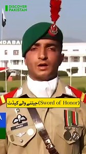 704K views · 21K reactions | Sword of Honour Winner Senior Under Officer Ahmed Mujtaba Arif Raja of 152nd PMA Long Course #PMAKakul #PakArmyZindabad #DiscoverPakistan | Discover Pakistan | Facebook