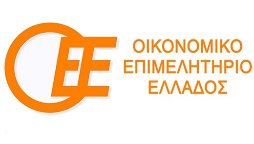 ΟΕΕ Δωδ/σου: Αίτημα παράτασης της εφαρμογής της Β' Φάσης myDATA - Ψηφιακό Δελτίο Αποστολής και των προθεσμιών τροποποίησης ΚΑΔ
