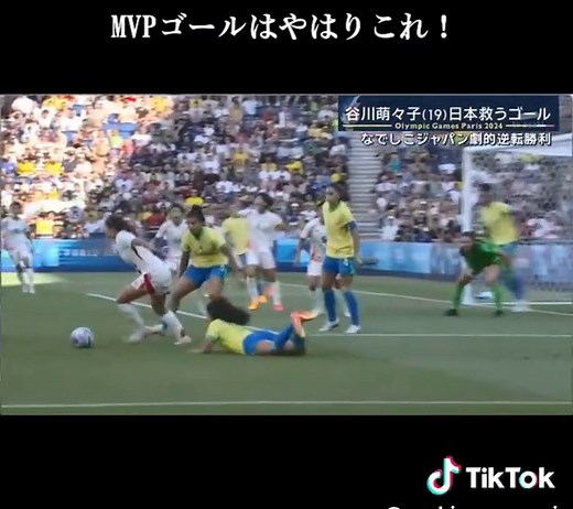 オリンピック2024女子サッカー日本代表の逆転勝利