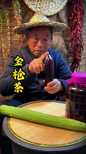 Exploring Traditional Chinese Herbs for Wellness