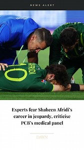 81K views · 1.4K reactions | Pakistan pace spear­head Shaheen Shah...