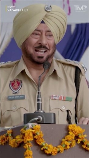 Iss Vardi Te Koi Daag Na Lg Jaave !!