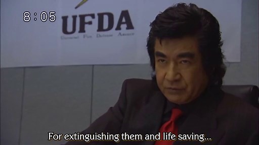 Tomica Hero Rescue Fire | EP - 1 | ENG SUBS