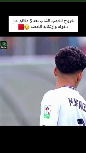 Vidéos de djalel vidéographe (@djalel.vidographe) avec son original - djalel vidéographe