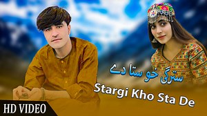 340K views · 47K reactions | new pashto song nosherwan ashna | Kakar Production | Facebook