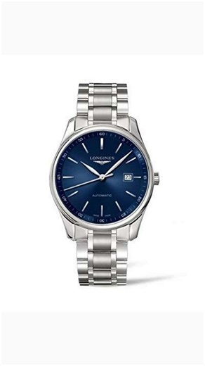 Unveiling the Longines Master Series