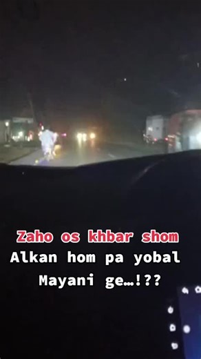 da rekcha de 🤓#💔🥹