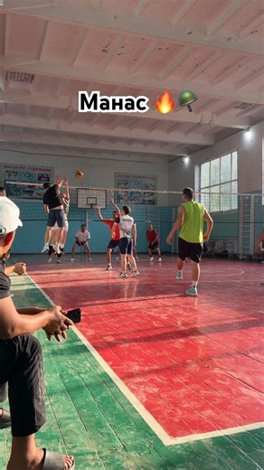 #рекомендации #volleyball