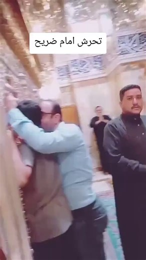Karbala, IraqA young boy is assaulted by an older man inside the Imam Husayn Shrine, one of the holiest mosques in Shia Islam.This is where a cleric recently stated: “young beautiful boys are better than girls.”Other men in the mosque don’t seem to care. Disgusting culture!