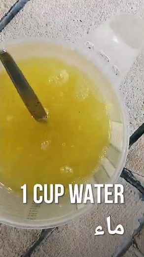 Frozen Lemonade & Strawberry concentrate عصير الفراولة المركز وعصير الليمون المثلج المركز