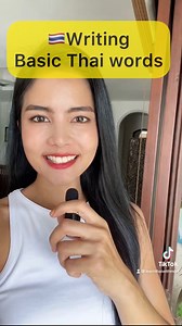 4.8K views · 365 reactions | 3-Minute Basic Thai Writing...