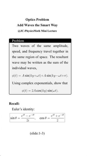 Why Modern Physics Loves Complex Analysis