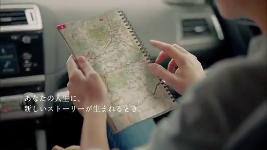 小田和正 wonderful life 歌詞&動画視聴 - 歌ネット