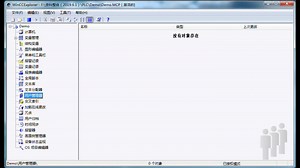WinCC用户管理及权限分配