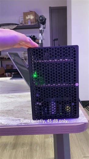 Lightweight, efficient, and quiet – your perfect companion for Dogecoin mining.