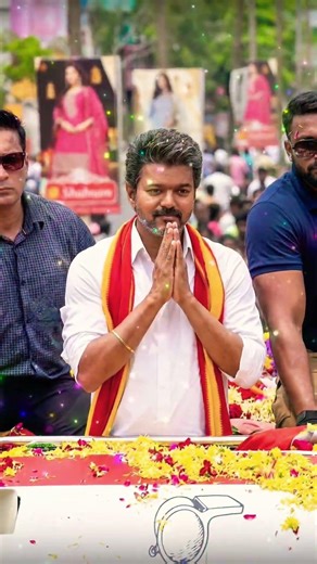 வெற்றி நிச்சயம் சார் 🔥🔥 | ✨ ALL TIME FAVOURITE ✨ | #thalapathy #vijay #tvk
