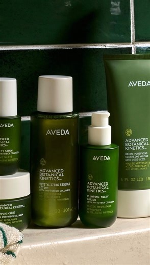 Myra J Salon | Defiance OH on Instagram: "February is all about the new Advanced Botanical Kinetics line from Aveda 🌿 In the salon this month: spend $50 or more on products and receive an Advanced Botanical Kinetics Plumping Crème sample plus an Aveda essentials bag filled with goodies. Extra perks, extra points, all February long. 👏🏼✨"