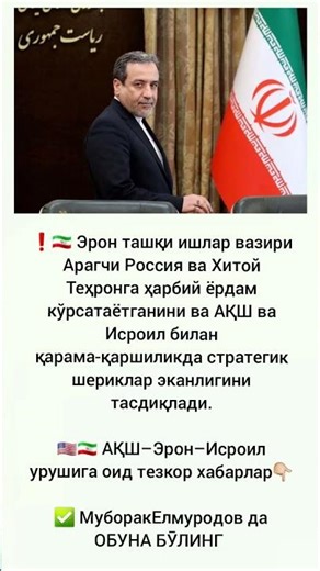 #beats #dance #newmusic #instrumental #news #azob #memes #hiphopindiadancerealtyshowand