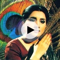 Yeh Rangeeni-E-Naubahar Allah Allah by Nahid Akhtar