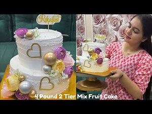 4 Pound 2 Tier Mix Fruit Cake | 4 Pound Wedding & Engagement Mix Fruit Cake | Born2Bake |