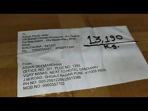 Flash Stamp Machine Udaan Unboxing